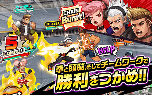 画像ギャラリー No.003のサムネイル画像 / “大規模喧嘩タクティクス”を謳うカヤックの新作,「東京プリズン」が正式サービスを開始。Zeebraさんも登場するMCバトルムービーも公開