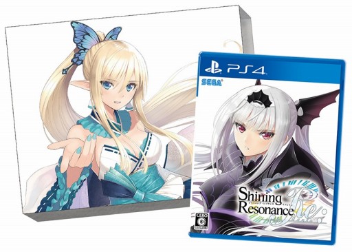 画像ギャラリー No.001のサムネイル画像 / 「シャイニング・レゾナンス リフレイン」Premium Fan Boxの内容が公開