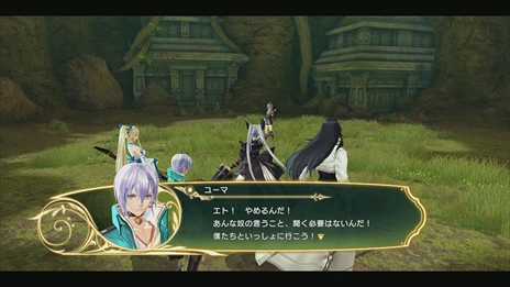 ���������꡼ No.003�Υ���ͥ������ / �֥��㥤�˥󥰡��쥾�ʥ� ��ե쥤��ס��ȥ�ե쥤��⡼�ɡɤ���֤Ȥʤ륨������ȥ����ʥ�����Ʈ���������䥤�٥�Ȥΰ��������