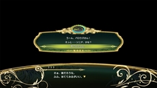 ���������꡼ No.019�Υ���ͥ������ / �֥��㥤�˥󥰡��쥾�ʥ� ��ե쥤��ס��ȥ�ե쥤��⡼�ɡɤ���֤Ȥʤ륨������ȥ����ʥ�����Ʈ���������䥤�٥�Ȥΰ��������