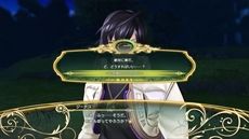 ���������꡼ No.025�Υ���ͥ������ / �֥��㥤�˥󥰡��쥾�ʥ� ��ե쥤��ס��ȥ�ե쥤��⡼�ɡɤ���֤Ȥʤ륨������ȥ����ʥ�����Ʈ���������䥤�٥�Ȥΰ��������