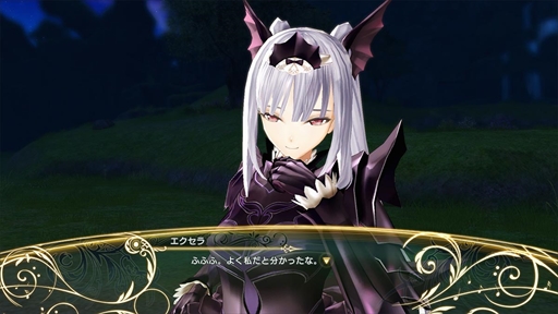 ���������꡼ No.028�Υ���ͥ������ / �֥��㥤�˥󥰡��쥾�ʥ� ��ե쥤��ס��ȥ�ե쥤��⡼�ɡɤ���֤Ȥʤ륨������ȥ����ʥ�����Ʈ���������䥤�٥�Ȥΰ��������