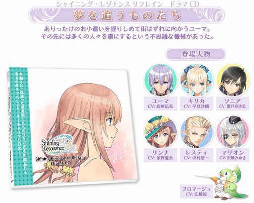 ���������꡼ No.002�Υ���ͥ������ / �֥��㥤�˥󥰡��쥾�ʥ� ��ե쥤��ס������Ǥ˼�Ͽ�����ɥ��CD�ΰ���������������Ź��ͽ����ŵ�ξ����