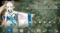 ���������꡼ No.005�Υ���ͥ������ / PS4�֥��㥤�˥󥰡��쥾�ʥ� ��ե쥤��פ�����ȯ�䡣�о쥭��饯������PS4�ѥơ��ޤ��ۿ�����