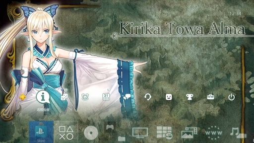 ���������꡼ No.008�Υ���ͥ������ / PS4�֥��㥤�˥󥰡��쥾�ʥ� ��ե쥤��פ�����ȯ�䡣�о쥭��饯������PS4�ѥơ��ޤ��ۿ�����