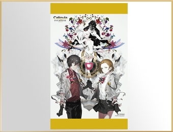 ���������꡼ No.020�Υ���ͥ������ / ��Caligula Overdose�ס�Ź���̹�����ŵ�Υ����ƥ����Ȳ������������22��