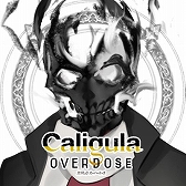 画像ギャラリー No.002のサムネイル画像 / 「Caligula Overdose」,公式Twitterアイコン「楽士編」が配布開始