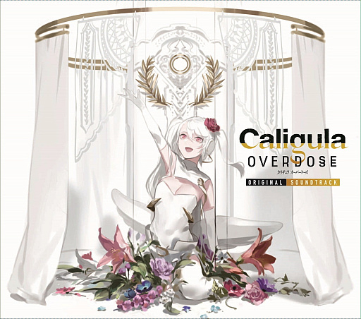 画像ギャラリー No.001のサムネイル画像 / 「Caligula Overdose」のサントラが5月17日に発売。87曲収録の4枚組