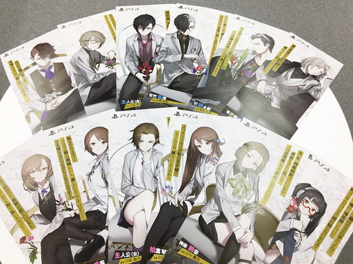 ���������꡼ No.002�Υ���ͥ������ / ��Caligula Overdose���󲡤��ݥ������ʤɤ������륭���ڡ��󤬳���