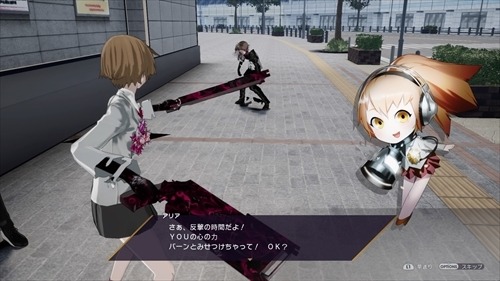 ���������꡼ No.006�Υ���ͥ������ / ��Caligula Overdose�ס��ޥ������ǥ������Ǥ��������ڻΡ��������롼�Ȥξܺ٤�