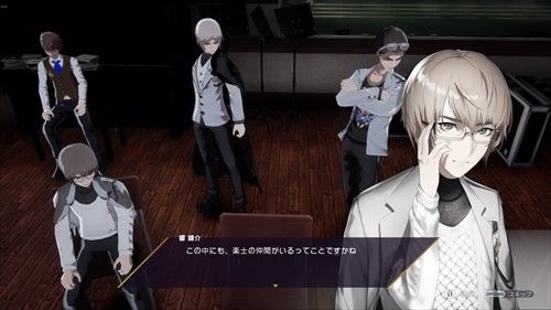 ���������꡼ No.010�Υ���ͥ������ / ��Caligula Overdose�ס��ޥ������ǥ������Ǥ��������ڻΡ��������롼�Ȥξܺ٤�