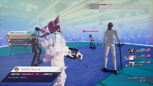 ���������꡼ No.015�Υ���ͥ������ / ��Caligula Overdose�ס��ޥ������ǥ������Ǥ��������ڻΡ��������롼�Ȥξܺ٤�