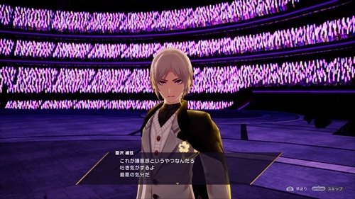 ���������꡼ No.016�Υ���ͥ������ / ��Caligula Overdose�ס��ޥ������ǥ������Ǥ��������ڻΡ��������롼�Ȥξܺ٤�