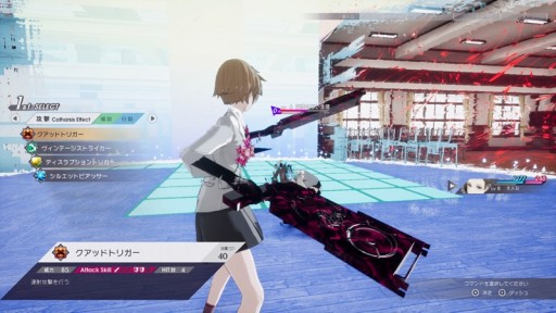 画像ギャラリー No.003のサムネイル画像 / 「Caligula Overdose」,ベイビーレイズJAPANの渡邊璃生さんによる実況プレイが配信決定