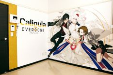画像ギャラリー No.002のサムネイル画像 / 「Caligula Overdose」お部屋ライブペイントのイベントが5月27日に開催