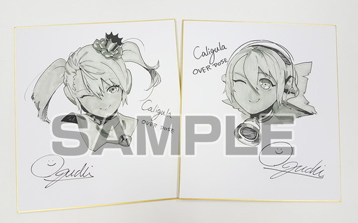 ���������꡼ No.002�Υ���ͥ������ / ��Caligula Overdose�ס�����������������¤���Υ����󿧻椬�����륭���ڡ����»�