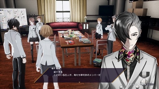 ���������꡼ No.004�Υ���ͥ������ / ��Caligula Overdose�ס��鿴�Ԥ˸������ץ쥤����������֥����ǷǺܳ���