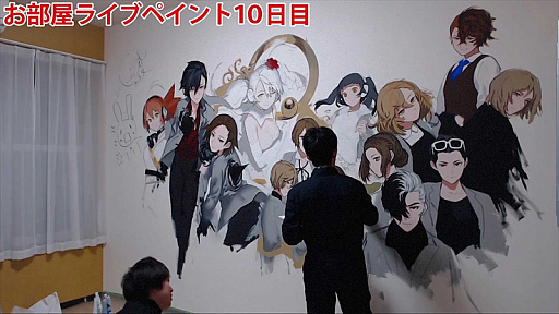 ���������꡼ No.004�Υ���ͥ������ / ��Caligula Overdose�ס��饤�֥ڥ���ȤΥ�����������ư�褬���������饹�Ȥ��ɻ�ץ쥼��Ȥ�