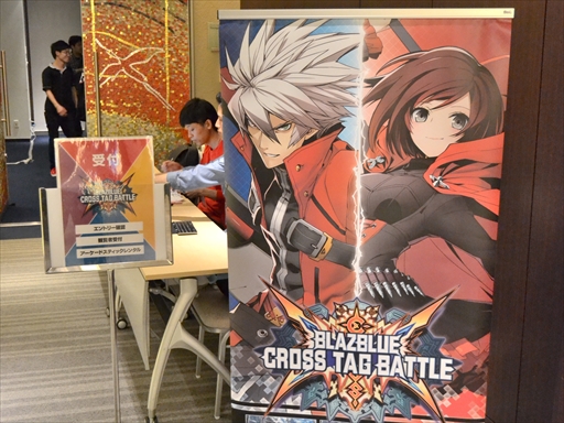 画像ギャラリー No.002のサムネイル画像 / 「BBTAG 第2回公式大会」イベントレポート。プロゲーマー・小路KOG選手が優勝を飾り,直近の出場大会において5連覇を達成