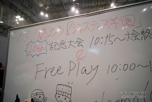 ���������꡼ No.016�Υ���ͥ������ / ��EVO Japan����ĥ��å���Ǯ���ʤä�Day2�ޤȤᡣ�֥����륭���С�VI�ס�SAMURAI SPIRITS�ס�BBTAG�פ�ͥ���Ԥ�����