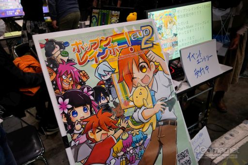 ���������꡼ No.019�Υ���ͥ������ / ��EVO Japan����ĥ��å���Ǯ���ʤä�Day2�ޤȤᡣ�֥����륭���С�VI�ס�SAMURAI SPIRITS�ס�BBTAG�פ�ͥ���Ԥ�����