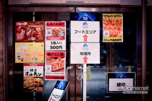 ���������꡼ No.030�Υ���ͥ������ / ��EVO Japan����ĥ��å���Ǯ���ʤä�Day2�ޤȤᡣ�֥����륭���С�VI�ס�SAMURAI SPIRITS�ס�BBTAG�פ�ͥ���Ԥ�����