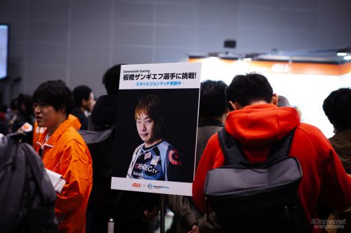 ���������꡼ No.047�Υ���ͥ������ / ��EVO Japan����ĥ��å���Ǯ���ʤä�Day2�ޤȤᡣ�֥����륭���С�VI�ס�SAMURAI SPIRITS�ס�BBTAG�פ�ͥ���Ԥ�����