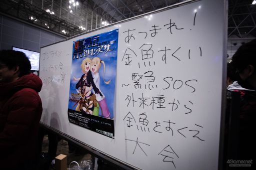 ���������꡼ No.162�Υ���ͥ������ / ��EVO Japan����ĥ��å���Ǯ���ʤä�Day2�ޤȤᡣ�֥����륭���С�VI�ס�SAMURAI SPIRITS�ס�BBTAG�פ�ͥ���Ԥ�����