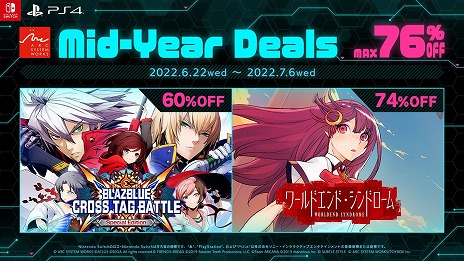 ꡼ No.002Υͥ / BLAZBLUE CROSS TAG BATTLEפ76󥪥դˡƥMid-Year-DealsɤPS Store˥ƥɡeåפǳ