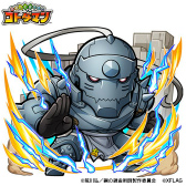 ꡼ No.007Υͥ / ֥ȥޥפȥ˥ֹݤϣѻ FULLMETAL ALCHEMISTפΥܥ٥Ȥ곫