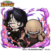 ꡼ No.015Υͥ / ֥ȥޥפȥ˥ֹݤϣѻ FULLMETAL ALCHEMISTפΥܥ٥Ȥ곫