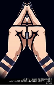 ꡼ No.011Υͥ / ֥ȥޥס˥ȼѲɥ꡼ȤΥܤ򥹥