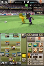 画像ギャラリー No.001のサムネイル画像 / 「サカつく」シリーズ25周年に寄せて。男色ディーノが語る――あのとき,私がサカつくとセガサターンを選んだワケ