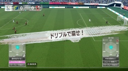 画像ギャラリー No.008のサムネイル画像 / 「サカつく」シリーズ25周年に寄せて。男色ディーノが語る――あのとき,私がサカつくとセガサターンを選んだワケ