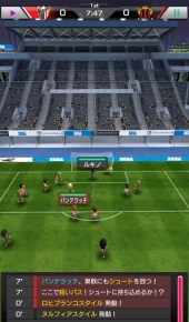 画像ギャラリー No.016のサムネイル画像 / 「サカつく」シリーズ25周年に寄せて。男色ディーノが語る――あのとき,私がサカつくとセガサターンを選んだワケ