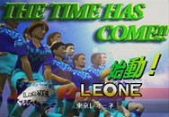 画像ギャラリー No.023のサムネイル画像 / 「サカつく」シリーズ25周年に寄せて。男色ディーノが語る――あのとき,私がサカつくとセガサターンを選んだワケ