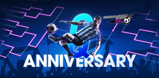 ꡼ No.001Υͥ / ֥ĤRTWץեӥʥС餬о줹Q Anniversary LEGEND SCOUTɳ