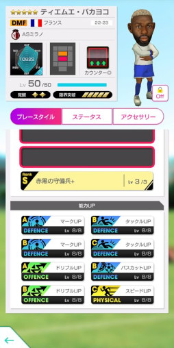 ꡼ No.011Υͥ / ֥ĤRTWסꥢ륯֤Υ쥸ɤо줹4.5Half Anniversary LEGEND SCOUTɤ򳫺