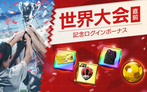 ꡼ No.024Υͥ / ֥ĤRTWסꥢ륯֤Υ쥸ɤо줹4.5Half Anniversary LEGEND SCOUTɤ򳫺