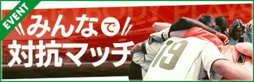 ꡼ No.011Υͥ / ֥ĤRTWס񳫺ŵǰ LEGEND SCOUTɤ򳫺档ƤΥ꤬о