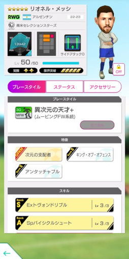 ꡼ No.017Υͥ / ֥ĤRTWס񳫺ŵǰ LEGEND SCOUTɤ򳫺档ƤΥ꤬о
