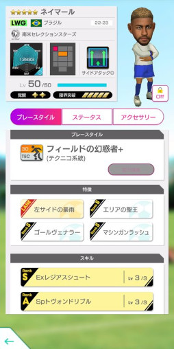 ꡼ No.018Υͥ / ֥ĤRTWס񳫺ŵǰ LEGEND SCOUTɤ򳫺档ƤΥ꤬о
