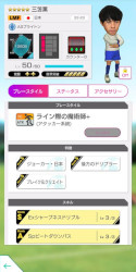꡼ No.004Υͥ / ֥ĤRTWסɽLEVEL MAX SCOUTɤ򳫺šСɽꤿо