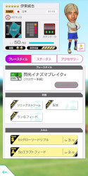 ꡼ No.006Υͥ / ֥ĤRTWסɽLEVEL MAX SCOUTɤ򳫺šСɽꤿо