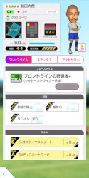꡼ No.008Υͥ / ֥ĤRTWסɽLEVEL MAX SCOUTɤ򳫺šСɽꤿо