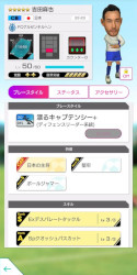 ꡼ No.009Υͥ / ֥ĤRTWסɽLEVEL MAX SCOUTɤ򳫺šСɽꤿо