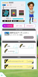 ꡼ No.012Υͥ / ֥ĤRTWסɽLEVEL MAX SCOUTɤ򳫺šСɽꤿо
