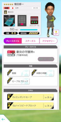 ꡼ No.013Υͥ / ֥ĤRTWסɽLEVEL MAX SCOUTɤ򳫺šСɽꤿо