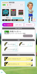 ꡼ No.014Υͥ / ֥ĤRTWסɽLEVEL MAX SCOUTɤ򳫺šСɽꤿо
