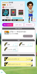 ꡼ No.015Υͥ / ֥ĤRTWסɽLEVEL MAX SCOUTɤ򳫺šСɽꤿо